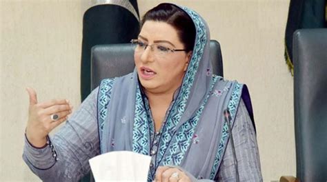 Twitter Schools Firdous Ashiq Awan For Insensitive Earthquake Comments