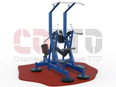 ГТО-7.73 | Уличный силовой тренажер для подтягивания и отжимания на ...