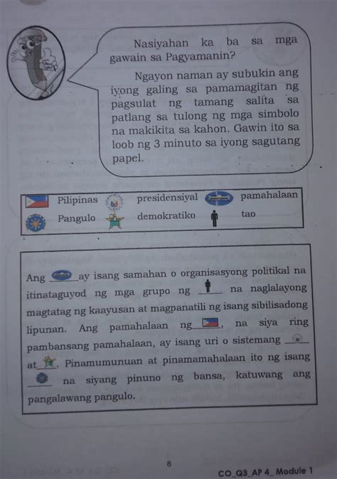 Ngayon Naman Ay Subukin Ang Iyong Galing Sa Pamamagitan Ng Pagsulat Ng