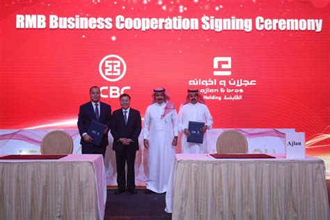 Chinese Bank Opens New Branch In Saudi City Jeddah Xinhua