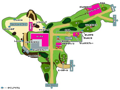 【usum】「2番道路2ばんどうろ」のマップ、出現する野生のポケモン、アイテムまとめ【ポケモンウルトラサンムーン】 攻略大百科