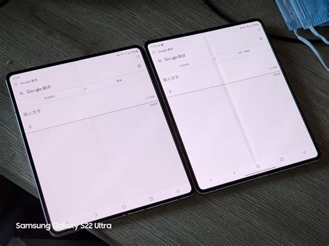 すまほん On Twitter Galaxy Z Fold4の保護フィルムを剥がすと折り目が減るとの報告。だが「z Fold3の画面が