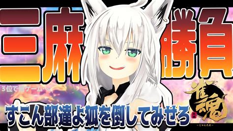 白上フブキfubuki Shirakamiのアーカイブ一覧 昇順 P50 ｜vtuber Ch