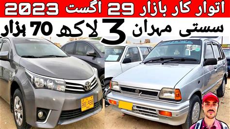 Sunday Car Bazaar Cheap Price Cars For Sale In Karachi Cars Market