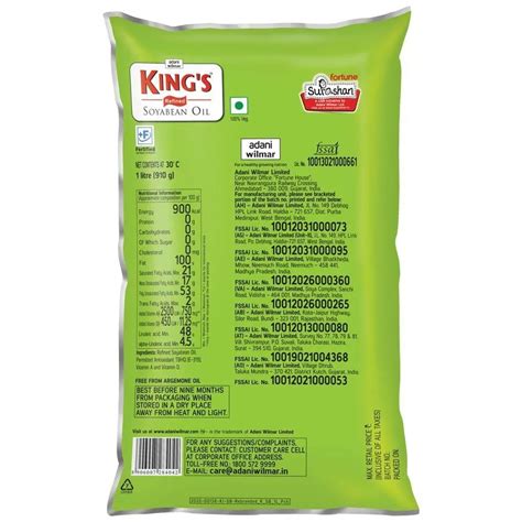 Fortune Kings Refined Soyabean Oil 1ltr Pouch Packaging Size 1 Litre At Rs 100litre In Kolkata