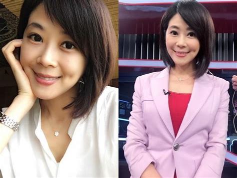 台灣美女主播搭上60億地產小開，有保護傘後立刻離職！ 每日頭條