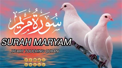 Beautiful Surah Maryam Watch And Listen Everyday In Pregnancy In 2024 Youtube