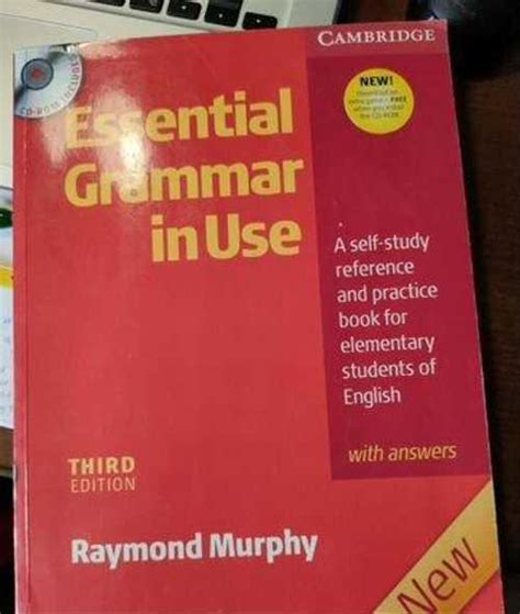 Murphy Essential Grammar In Use Third Edition Festima Ru