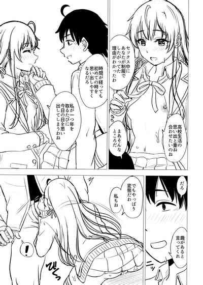 Yukinon Manga Nhentai Hentai Doujinshi And Manga