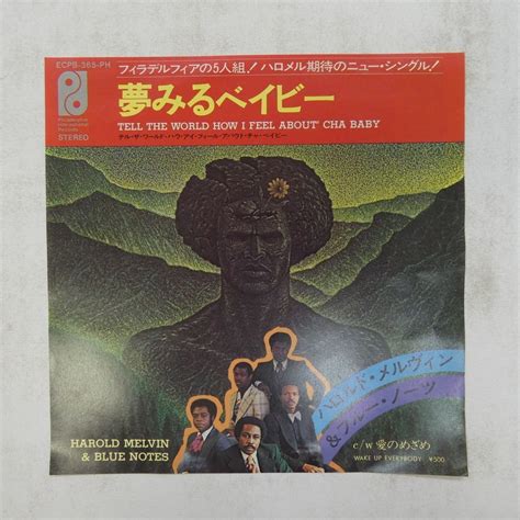 【やや傷や汚れあり】46040663 【国内盤 7inch】harold Melvin And Blue Notes ハロルド・メルヴィンandブルー