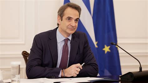 Prime Minister Kyriakos Mitsotakis Remarks During A Conference Call