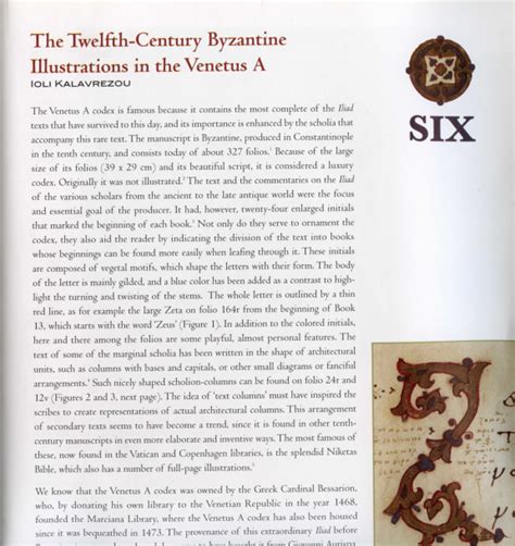 Pdf The Twelve Century Byzantine Illustrations In The Venetus A