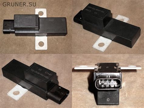 Главная - GRUNER 750H