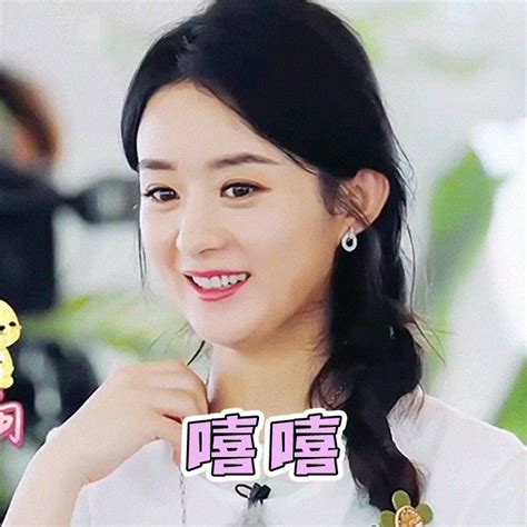 Ghim của Ma Zhai Xing trên Zhao Liying Mắt