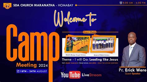 MARANATHA SDA CHURCH Camp Meeting 2024 SABBATH YouTube