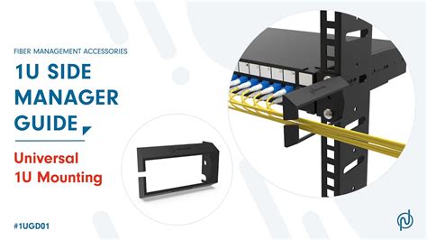 1U Fiber Side Management Guide Universal YouTube