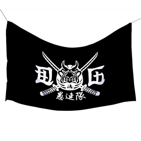 Jual Bendera Cosplay Anime High Low Sword Rengokai Oya Daruma Ikka