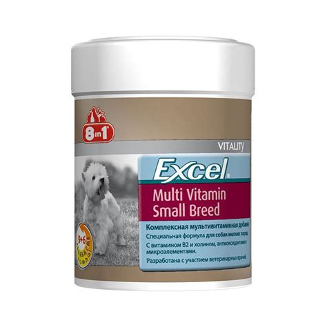 8in1 EXCEL Adult Multi Vitamin 70 таблеток - Купить с Доставкой по Москве