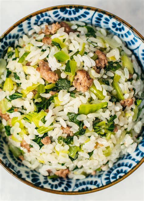 Shanghai Vegetable Rice 上海菜飯 — Saltnpepperhere