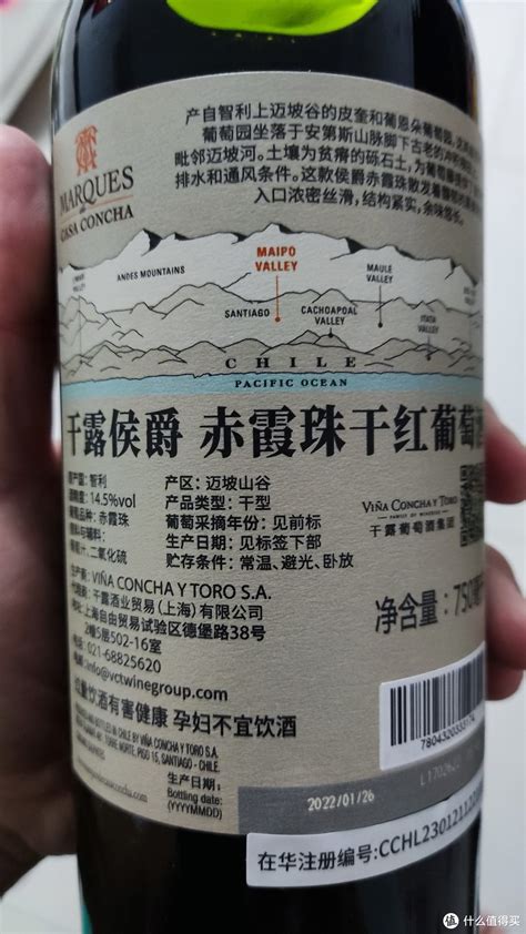 盘点下双十一买到的酒 后篇葡萄酒什么值得买