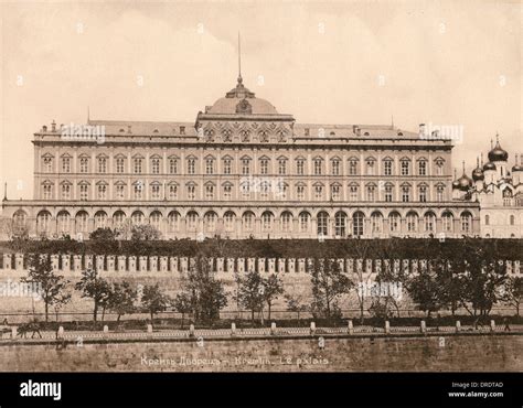 Grand Kremlin Palace Moscow Russia Stock Photo Alamy