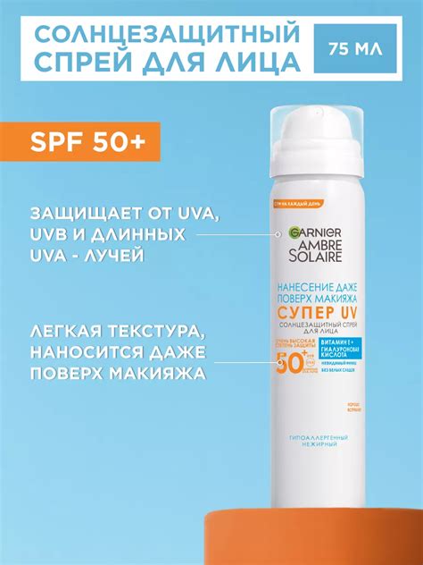 Wildberries — интернет-магазин модной одежды, обуви и аксессуаров