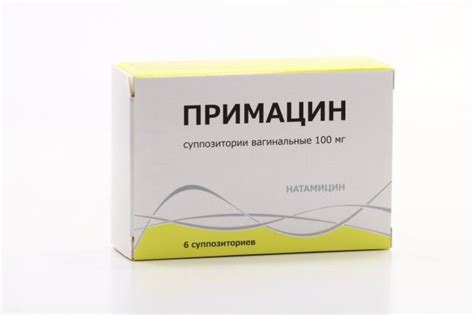 Примацин, 100 мг, суппозитории вагинальные, 6 шт. купить по цене от 410 ...