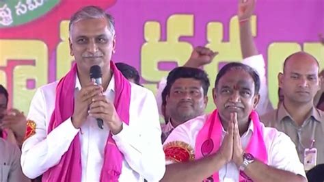 Minister Harish Rao Addressing The Public Meeting At Husnabad In