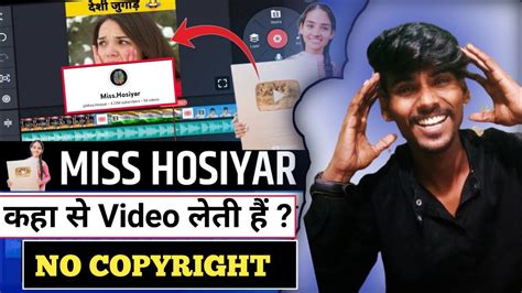 Miss Hosiyar Jaisa Video Kaise Banaye Copy Paste Karke Shorts Video