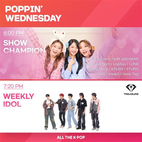 All The K Pop 올더케이팝 On Twitter Poppin’ Wednesday👀 Enjoy K Pop Live This Is Today S Live