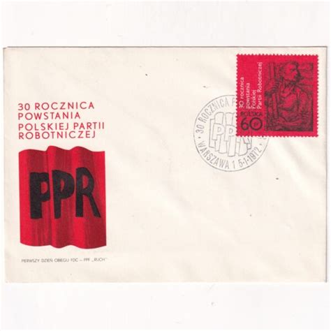 Fi 1995 FDC 30 Rocznica Powstania PZPR Dikappa