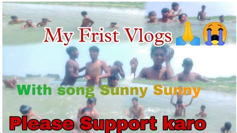 My First Vlogs Please Support Karo 🙏😭 नही तो मैं Youtube छोड़