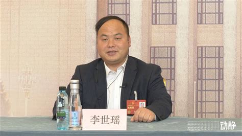 两会云连线 全国人大代表李世瑶：瘦土也能出金 高原也能致富 发展山地特色农业助力乡村振兴种植贵州建设