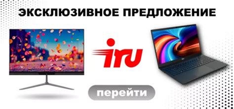 Магазин цифровой и бытовой техники - Lite-Mobile