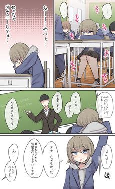 Artist Torimogura E Hentai Galleries