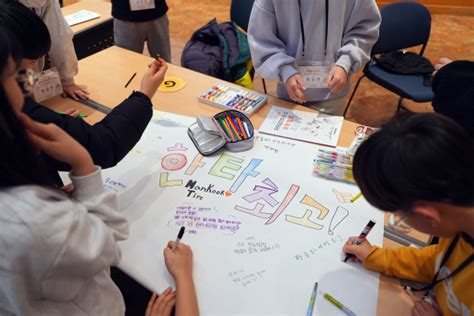 한국타이어 임직원 자녀 대상 ‘2024년 과학캠프 성료 충청뉴스