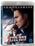 Yesasia Captain America Civil War D Blu Ray Korea Version Blu