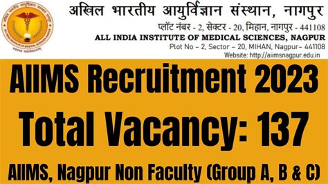 Aiims Nagpur Recruitment Aiims Nagpur Non Faculty Group A B