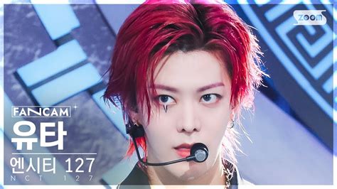 안방1열 직캠4k 엔시티 127 유타 Fact Check 불가사의 不可思議 Nct 127 Yuta Fancam