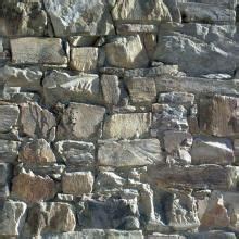 Stone wall Sketchup Textures | Sketchuptut | unofficial resource site ...