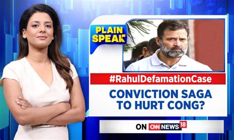 Surat Court Rejects Rahul Gandhis Plea For A Stay On His Conviction In