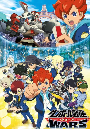 Danball Senki Wars Anime Planet