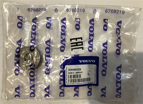 Заглушка на муфту VVT на Volvo C30, Volvo S60 (2G), Volvo S40 (2G ...