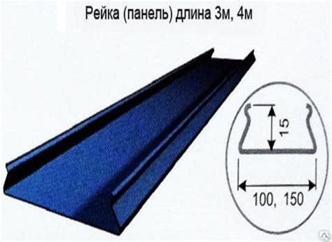 S - профиль алюминиевый 100х4000 рогожка (темная) В18 КН А Standart ...