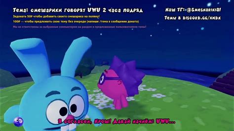 [НЕЙРОШАРИКИ] UWU - YouTube