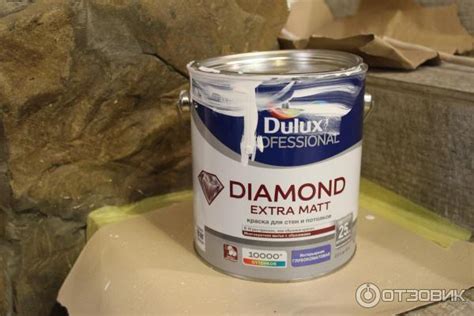 Отзыв о Краска Dulux "Diamond matt" | удобно в использовании