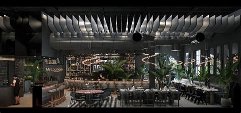 My Lounge Whos Hot Online