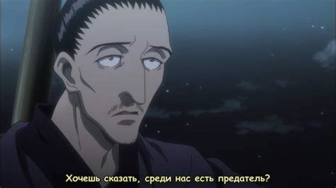 амогус | Wiki | Anime Amino