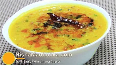 Moong Dal Tadka Recipe Restaurant Style Yellow Dal Tadka Recipe