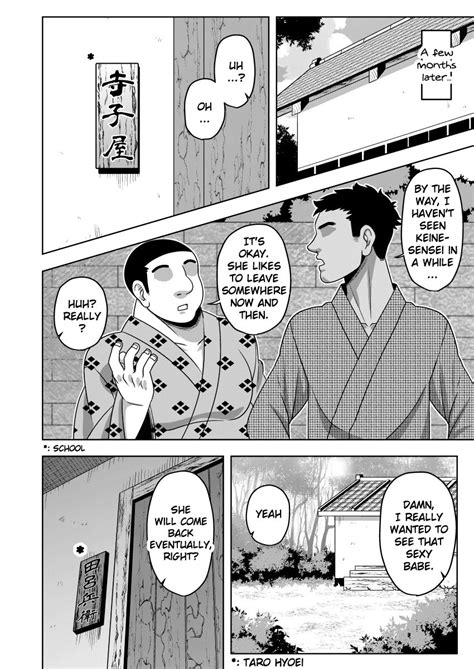 Akogare No Keine Sensei No Karada Page Nhentai Hentai Doujinshi And Manga